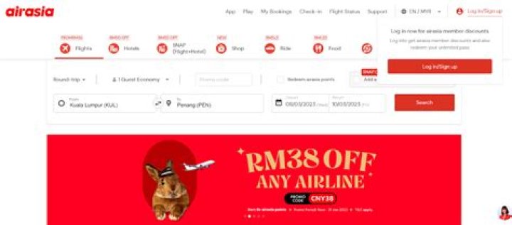 How do I check my airasia kiosk?