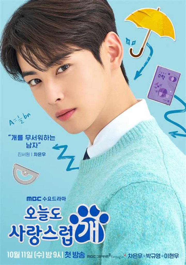 Is a good day to die hard on Netflix