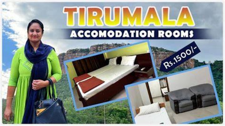 Is private accommodation available in Tirumala?