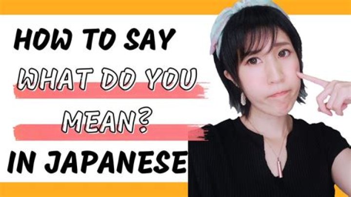 What does Halatious mean