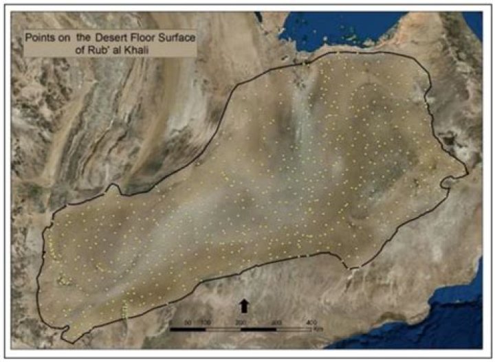 Why is the Rub Al Khali important